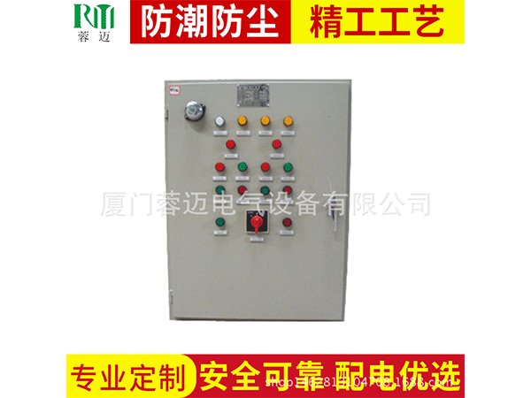 風(fēng)機(jī)控制箱