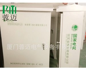  動力配電箱